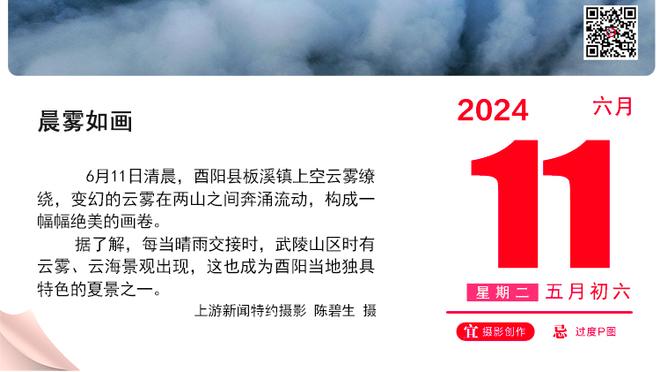 新利网上登录截图2